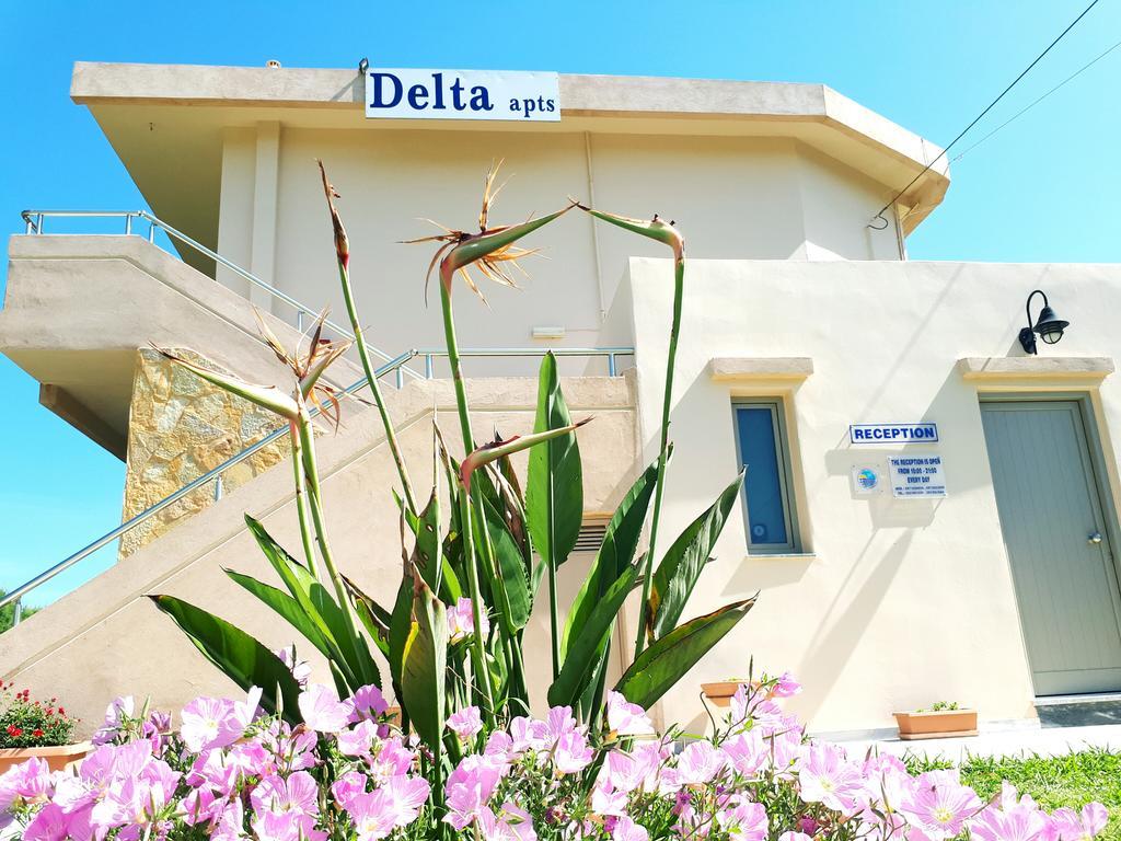 Delta Studios Gerani  Luaran gambar
